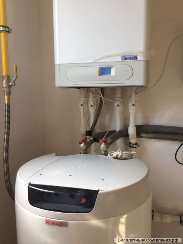 Ремонт газовых котлов Выезд в любой район МСК и МО в день обращения.Договора ТО.