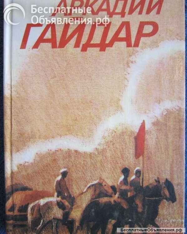 Книги из моей домашней библиотеки Список1 Коробка5