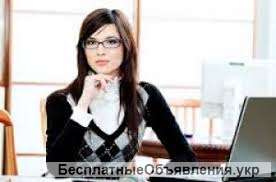 Администратор