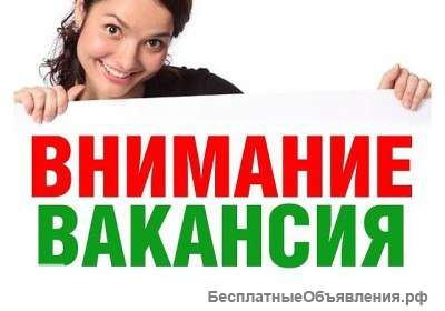 Специалист по управлению персоналом