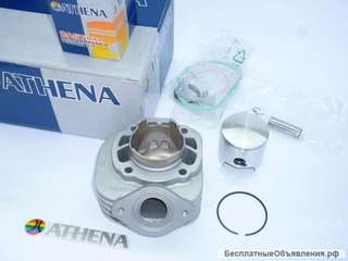 Athena Aluminum cylinder kit 47.6 mm, 70 cc Honda AF34