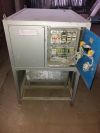 Водоохладитель УОЖ-7
