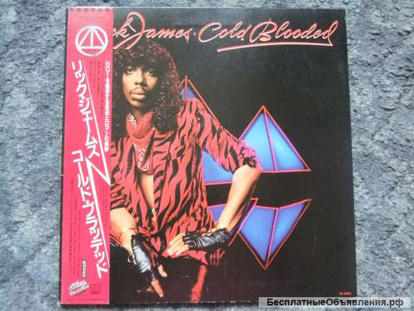 Rick James Cold Blooded nm LP
