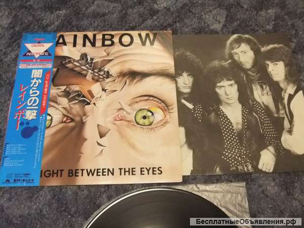 Straight Between the Eyes 1982 Rainbow nm