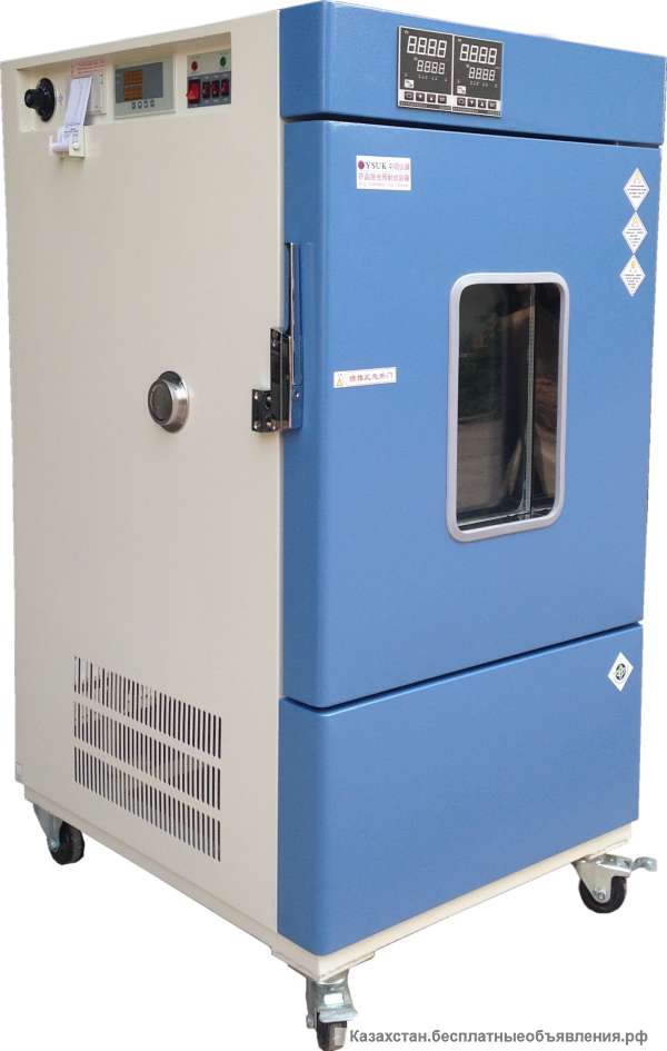 Климатическая камера