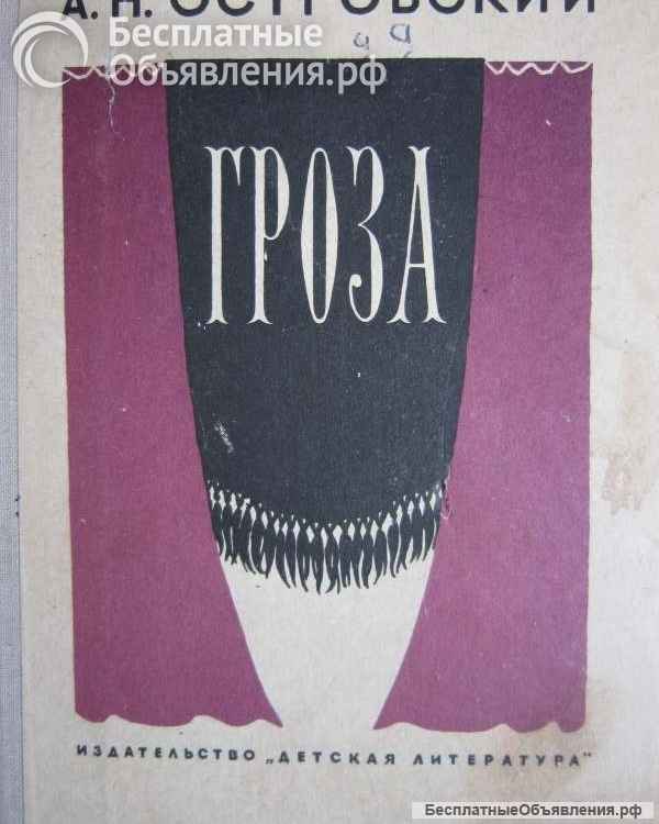 Книги из моей домашней библиотеки (Список3 Коробка3)