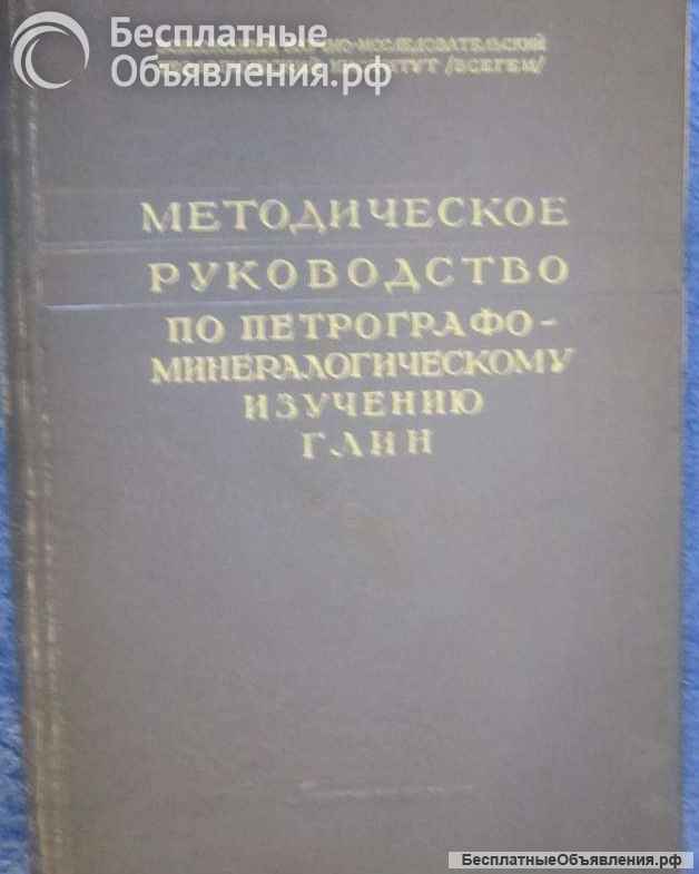 Книги из моей домашней библиотеки Список9 Коробка4