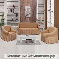 Еврочехлы на диван и два кресла