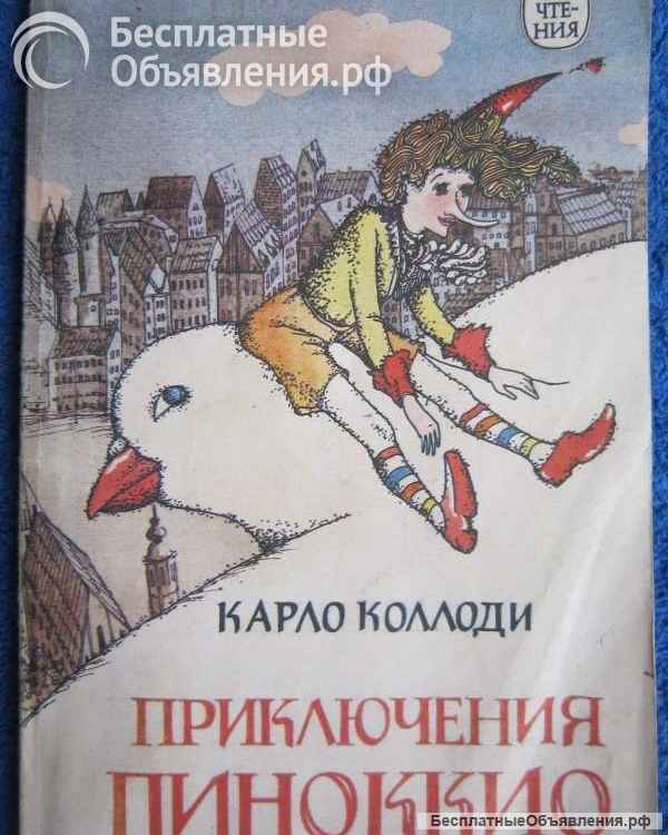 Книги из моей домашней библиотеки Список6 Коробка4