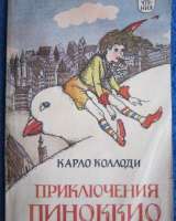 Книги из моей домашней библиотеки Список6 Коробка4