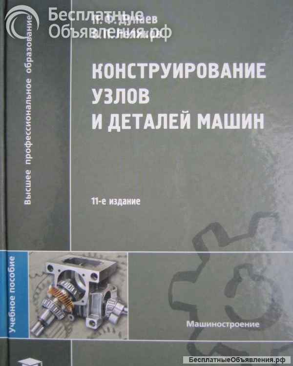 Книги из моей домашней библиотеки (Список8 Коробка3)