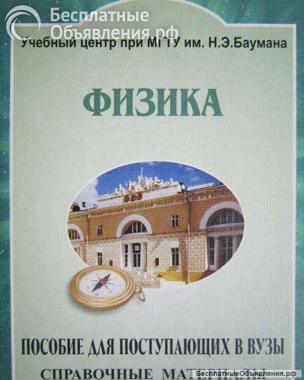 Книги из моей домашней библиотеки (Список8 Коробка3)