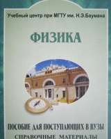 Книги из моей домашней библиотеки (Список8 Коробка3)