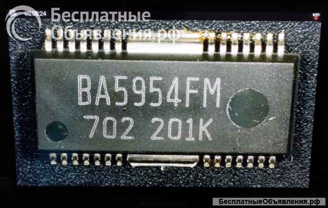 Микросхемы редкие (Integrated circuits Список108) оригинальные ДЕМОНТАЖ