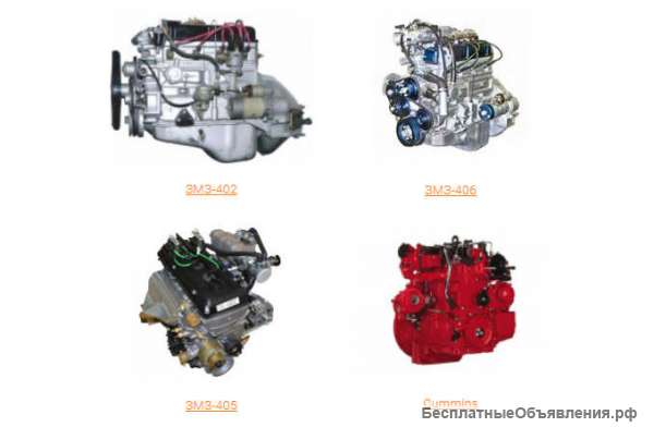 Ремонт ГАЗель дизель двигатель прайс лист