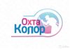 Безвоздушная (механизированная) покраска любой поверхности