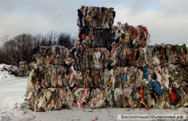 Отходы ПВД пленки