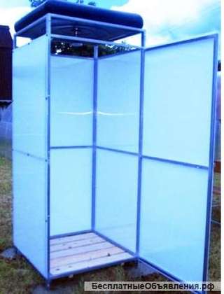 Душ летний для дачи с бесплатной доставкой