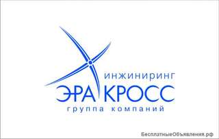 Требуются электромонтажники