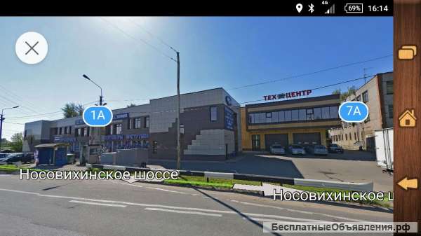 Техцентр