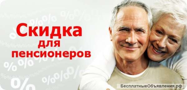 Уход за находящимися в стационаре пациентами на дому