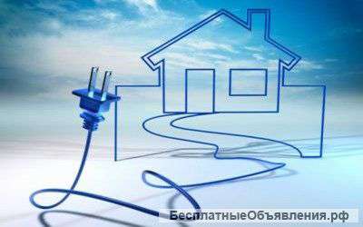 Электромонтажные работы по разумным ценам