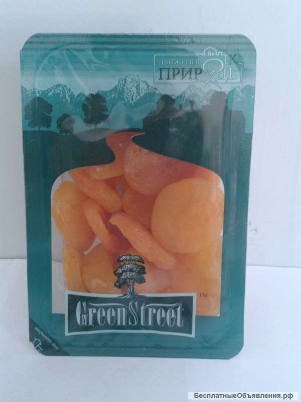 Реализация орехов