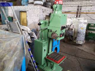 Вертикально-сверлильный станок 2Н125