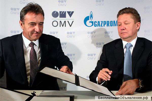 Поставка сазочных материалов OMV