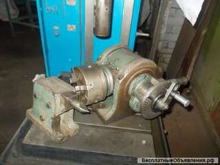 Делительная головка УДГН-160 (УДГ 320)