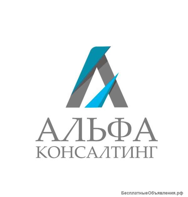 Перевод на 50 языков мира