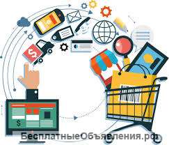 Стажер в отдел продаж