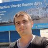 Испанский язык - репетитор по Skype с нуля