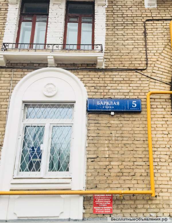 2 комнаты в 3-х комнатной квартире