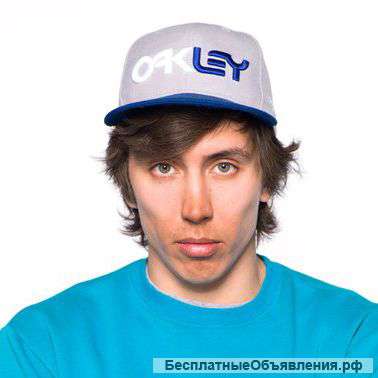 Требуется курьер