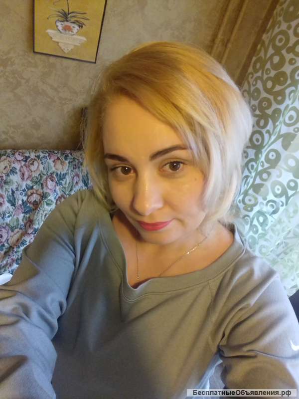Профессиональный оздоровительный массаж
