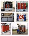 ТСЗ-1000/6-УХЛ3, ТС-2500/6 У3, ТС-2000/6-УХЛ3 цена, производство, в наличии