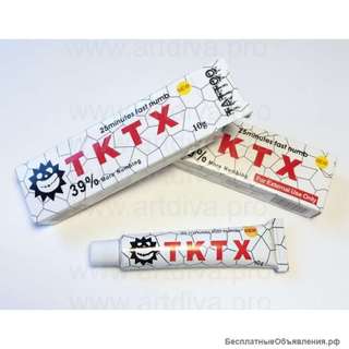 Мазь обезболивающая первичная для татуажа и микроблейдинга TKTX 39%