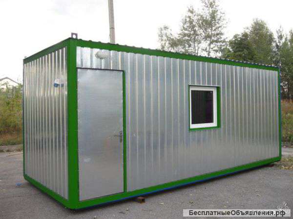 Строительные Бытовки