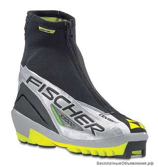 Лыжные ботинки Fischer 9000 Pursuit SNS Pilot