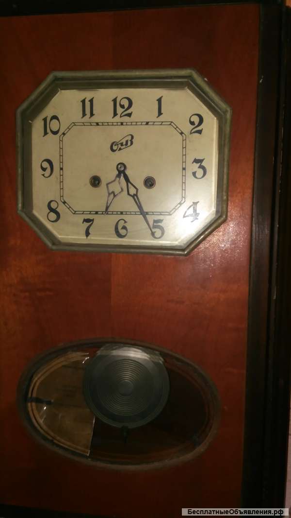 Часы настенные маятниковые с боем