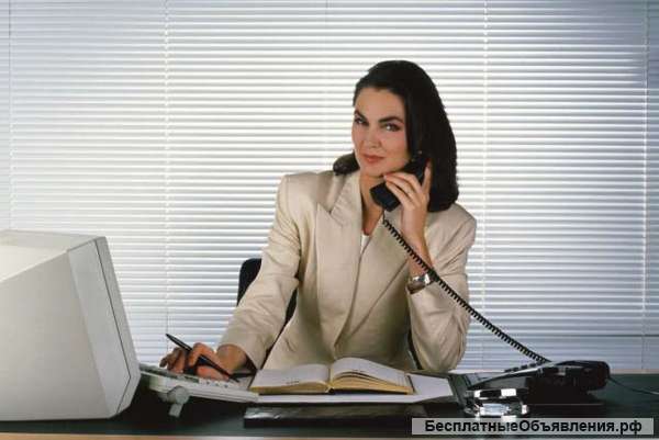 Диспетчер приёмщик