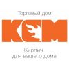 Поставка строительного материала в Москве и МО