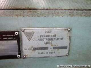 Станок токарный с ЧПУ 16К30Ф3 1989