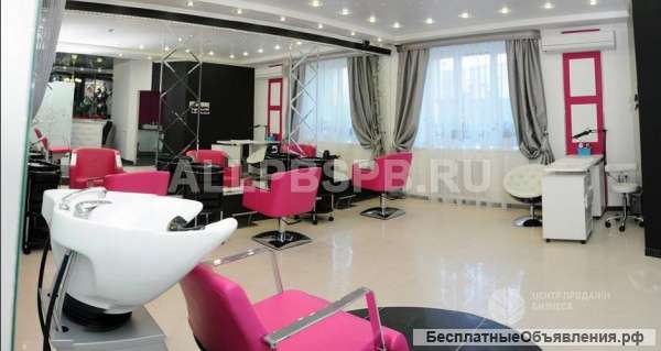Салон красоты в собственность