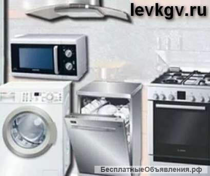 Ремонт Посудомойной машины