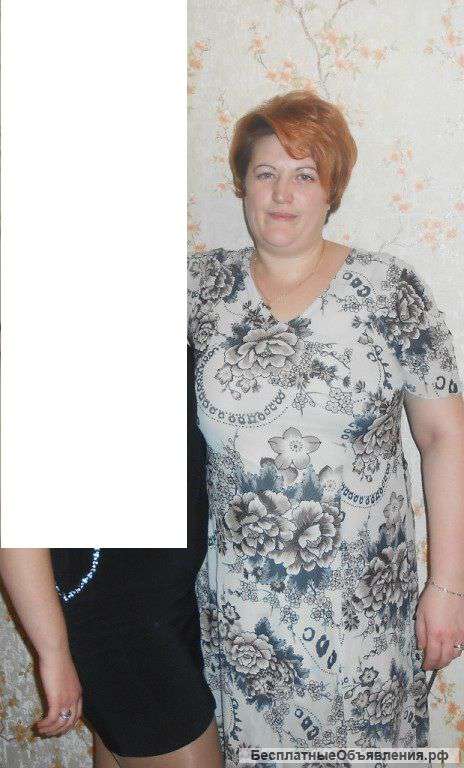 Уборка