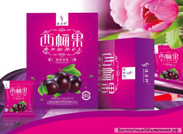 Ферментированный чернослив Beilixian Prunes