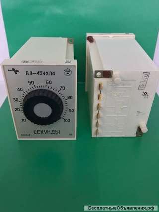 Реле времени ВЛ- 45-1 УХЛ4