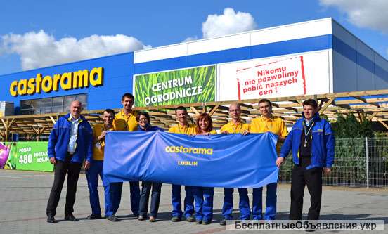 Работа в Польше склад Сastorama